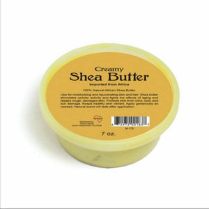 Creamy African Shea Butter: Yellow