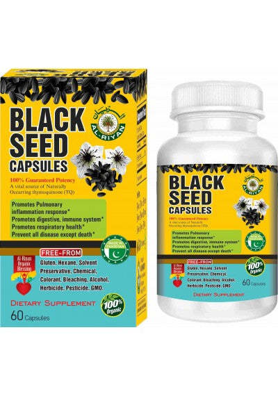 BLACK SEED 100% VEGETARIAN CAPSULE