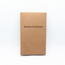 Load image into Gallery viewer, 2-10 PCs Bamboo Toothbrush Natural Eco-friendly  Hard Bristles wooden toothbrush oral care Tooth cleaning Low carbon Toothbrush
